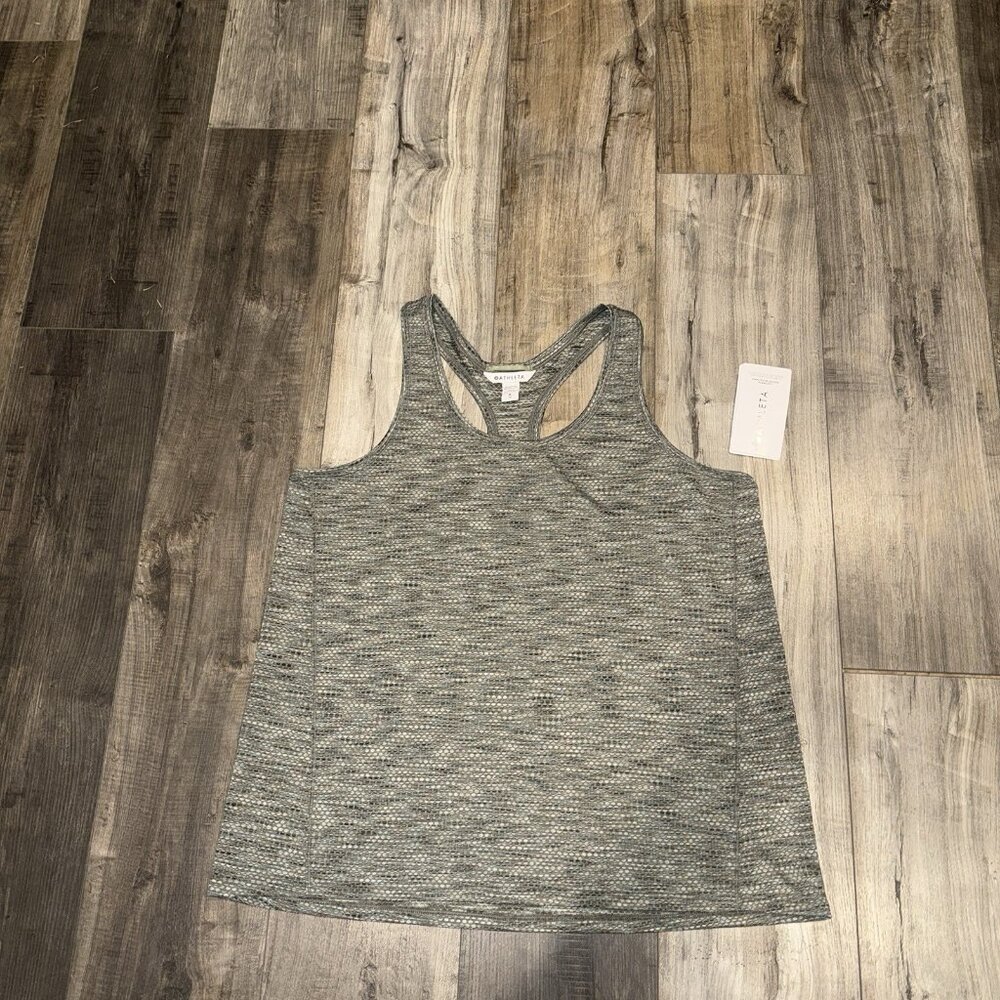 Athleta Ultimate Scoop Mesh‎ Tank tonal Green Racerback sz 1X Gym Yoga Athletic